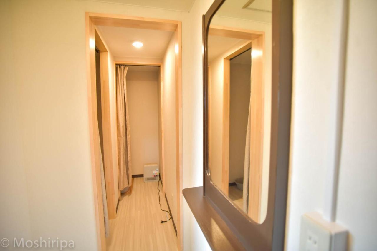 Guest House Moshiripa 稚内市 エクステリア 写真