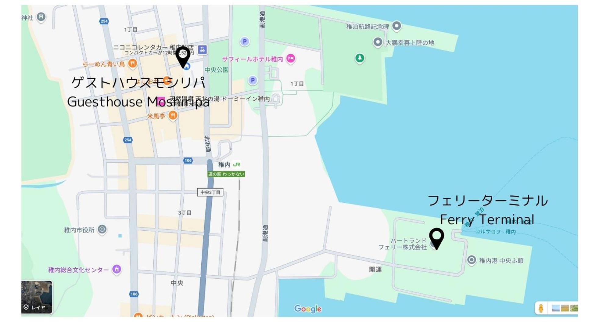 Guest House Moshiripa 稚内市 エクステリア 写真